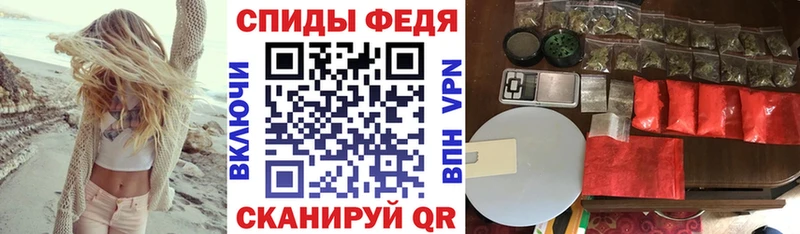 АМФ 97%  Коркино 