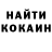 Амфетамин VHQ OFF Molodoy