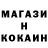 МЕТАДОН мёд KH IL