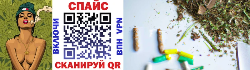 как найти   дарк нет состав  БУТИРАТ BDO  Коркино  мега сайт 