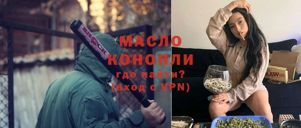 мефедрон Алзамай