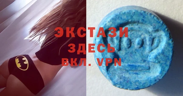мескалин Алексин