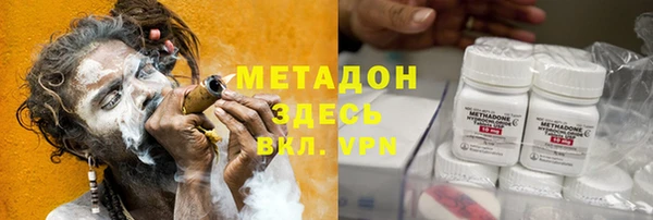 мескалин Алексин