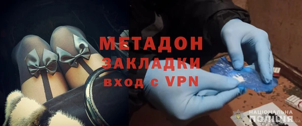 гидра Алексеевка