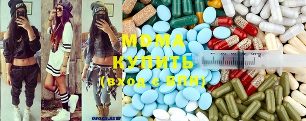 мефедрон Алзамай