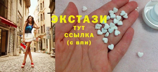 мескалин Алексин