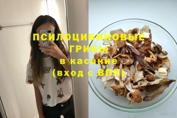 мефедрон Алзамай