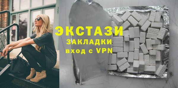 мефедрон Алзамай