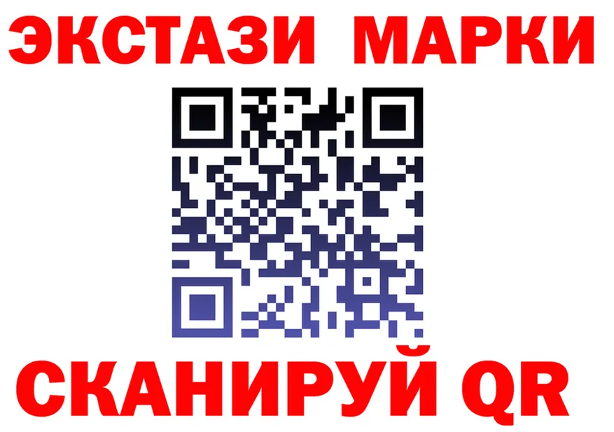 АМФ VHQ маркетплейс маркетплейс MEGA Коркино