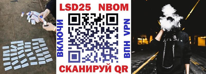 Лсд 25 экстази кислота  продажа наркотиков  Коркино 
