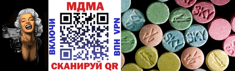 OMG маркетплейс  Коркино  МДМА VHQ  как найти закладки 