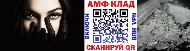 Метамфетамин Декстрометамфетамин 99.9%  MEGA как войти  Коркино 