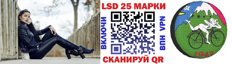 Марки NBOMe 1500мкг  Коркино 