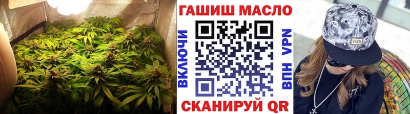 ТГК Wax блэк спрут рабочий сайт Коркино