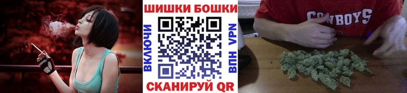 Конопля марихуана  даркнет сайт  маркетплейс официальный сайт  Коркино 